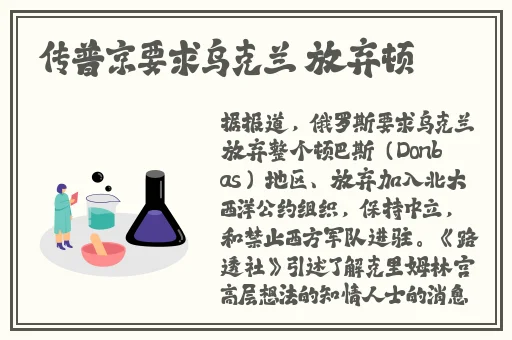 两男一洞